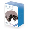 G3 dėlionės tortas – 4/6 lygis G3
