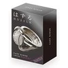 G3 Puzzle Cast Ring II galvosūkis - lygis 5 / 6 - 282070