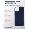 Evelatus Apple iPhone 14 Pro 6.1 Premium Soft Touch Silikoninis dėklas Midnight Mėlyna