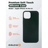 Evelatus Apple iPhone 14 Pro 6.1 Premium Soft Touch Silikoninis dėklas Dark Žalias
