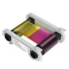 Evolis Farbbandas pusspalvis - (R5H004NAA)
