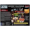 Kosmos Exit: The Game - Advento kalendorius: Tylioji audra