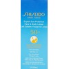 Shiseido Expert apsaugos nuo saulės losjonas Spf50, 300 ml