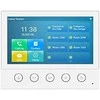 FNV Fanvil i53W vaizdo telefonspynės sistema 17,8 cm (7″) Balta