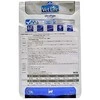 FARMINA VET LIFE - CAT Dry ULTRAHYPO 400 gr