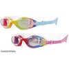 Plauk. akiniai KIDS MATCH 4134 00
