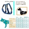 Ferplast Ergocomprese P Braces XL mėlyna