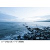 Lee Filters Lee filtro neutralus tankis 0,9 ND Grad Hard