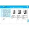 Finder 3 fazių įtampos valdymo relė N, fazės praradimas, sukimasis, disbalansas 1P 6A 380 - 415V (70.41.8.400.2030)