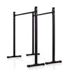Lygiagretės Marbo Sport MH-D011