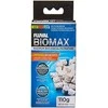 Hagen Fluval Biomax 110g vidiniams filtrams