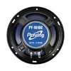 Peiying PY-1610C 6.4" automobilio garsiakalbis