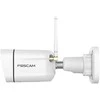 Foscam V5P WiFi stebėjimo kamera, balta, 5MP (3072x1728), dviejų dažnių WiFi, integruotas prožektorius ir sirena
