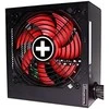 750W Xilence Performance XP750R10 Juodas/Raudona 80+Bronze