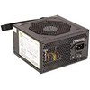 Maitinimo šaltinis Nanoxia Giliai tyla Smart Power 600W (340194)