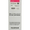 Fujifilm DX100 rašalas MAGENTA 200 ml.