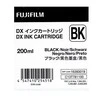 Fujifilm DX100 rašalas Juodas 200 ml.