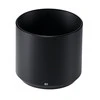 Fujifilm Objektyvas Fujinon XF80mmＦ2.8 R LM OIS WR Macro