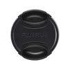 Fujifilm Objektyvas Fujinon XF16mm F2.8 R WR sidabrinis