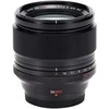 Objektyvas Fujifilm Fujinon XF56mmF1.2 R APD