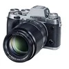 Fujifilm Objektyvas Fujinon XF90mm F2 R LM WR