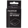 Pakraunama Li-ion baterija NP-W126S Fujifilm