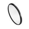 Fujifilm PRF-105 Apsauginis filtras 105mm (XF200mm)