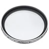 Fujifilm PRF-49S Apsauginis filtras 49mm (X100S) Sidabrinis