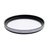Fujifilm PRF-49S Apsauginis filtras 49mm (X100S) Sidabrinis