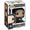 FUNKO POP! Vinilinė figūrėlė: Harry Potter - Severus Snape