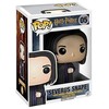 FUNKO POP! Vinilinė figūrėlė: Harry Potter - Severus Snape