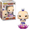 FUNKO POP! Vinilinė figūrėlė: Hunter x Hunter - Netero