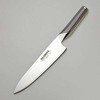 GLOBAL G-2 virėjo peilis, 20 cm