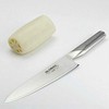 GLOBAL G-2 virėjo peilis, 20 cm
