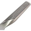 GLOBAL G-2 virėjo peilis, 20 cm