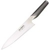 GLOBAL G-2 virėjo peilis, 20 cm