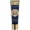 Garancia Bal Masqué Des Sorciers Self-Tanning, 50 g