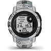 Išmanusis laikrodis Garmin Instinct 2S Camo Edition, Rūko kamufliažinės spalvos