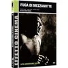 Gartraukis ALLENZI S5 Massimo 60 W