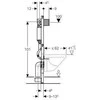 Rėmelis Geberit Duofix Omega H112 kabinti dubuo (111.060.0.1)