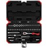 Gedore Gedore Raudona socket wrench set 1/4 SW4-14mm 46 pieces - 3300052
