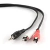„Gembird“ garso stereo adapteris iš 3,5 mm kištuko į 2 RCA kištukus, 0,2 m | Cablexpert