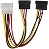 GEMBIRD CC-SATA-PSY Gembird 2 Serial ATA 15 cm maitinimo laidas