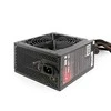 GEMBIRD maitinimo blokas 600W aktyvus PFC 12 cm ventiliatorius 80+ bronzos spalvos dėžutė