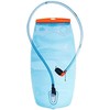 Gėrimo sistema Deuter Streamer 3L - 3.0 L