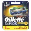 Gillette Fusion Proglide Power Keičiamosios Skutimosi Galvutės 4 Vnt