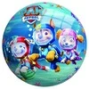 Simba JOHN kamuolys 9/230mm PAW PATROL, 54952