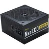 Maitinimo šaltinis|ANTEC|850 W|Efektyvumas 80 PLUS GOLD|PFC Active|0-761345-11763-0