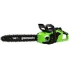 Greenworks Grandininis pjūklas GD40CS18, 40 cm 20 m/s, 40V, be akumuliatoriaus ir kroviklio