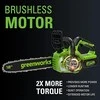 Akumuliatorinis grandininis pjūklas Greenworks GD24CS30 (be akumuliatoriaus ir kroviklio)